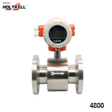 4800E Digital Electromagnetic Water Flowmeter,Magnetic Sewage Water Flow Meter